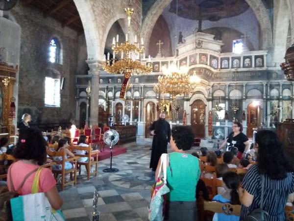 Εικόνα Ανάρτησης
